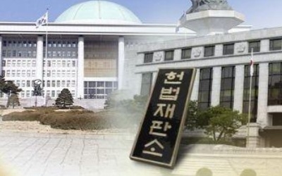 더민주 지역위원장들, '정치신인 장벽' 정자법 6조 헌법소원