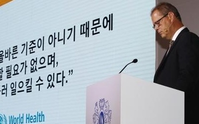 필립모리스, 식약처 상대 소송… "유해성 분석근거 공개하라"