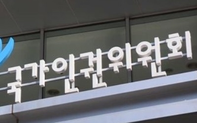 "남은 인생 돈 걱정 없이 살 수 있다"…청장년 35%·노인 51%