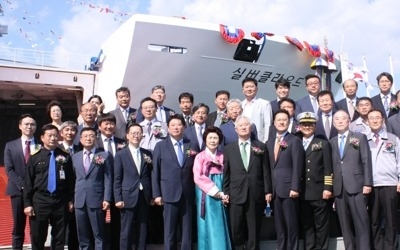 국내 건조 첫 카페리 '실버클라우드호' 명명… 16일 취항