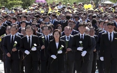 평양 10·4선언 기념식에 노건호 참석…권양숙 여사는 불참