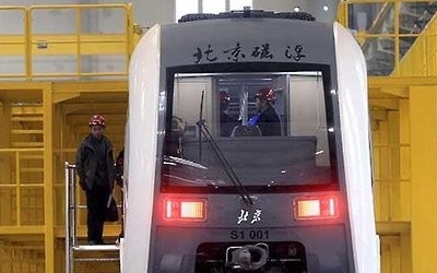 중국, 최대 시속 600㎞ 자기부상열차 개발한다