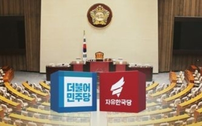 민주 "심재철 불법 자행" vs 한국 "靑 부정이 핵심"…날 선 공방