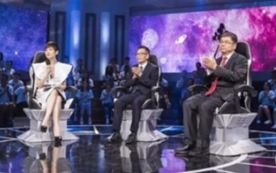 "역시 시황제"…중국 TV방송에 '시진핑 퀴즈쇼' 등장 논란
