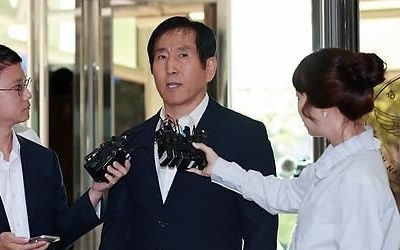 '댓글공작 지휘' 조현오 구속심사…"정치공작, 말 안되는 얘기"