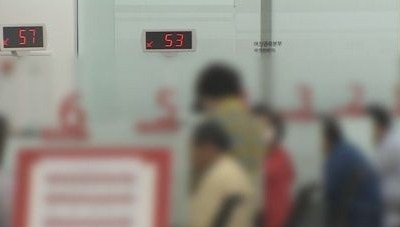 "저축은행, 법정 최고금리 24% 넘는 대출잔액 4조원 육박"