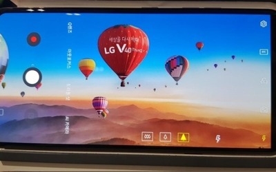 "찍고 편집하는 즐거움 커졌다"…'5개 카메라' LG V40 씽큐