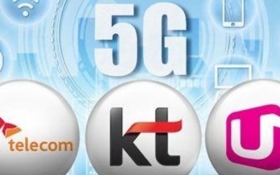 과기부 "5G 상용화, 12월 제한적 형태로 가능…이동성이 핵심"