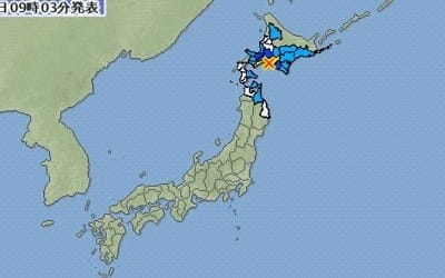 일본 홋카이도 남부서 규모 5.3 지진…쓰나미 우려 없어