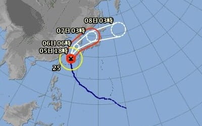 태풍 '콩레이'에 日 '긴장'…오키나와·가고시마 무더기 정전