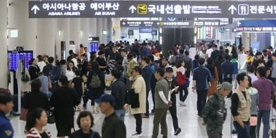 제주 태풍 영향권 벗어나…항공편 운항 점차 정상화