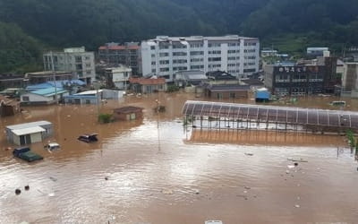 태풍 '콩레이' 깊은 상처 남겨…인명·재산피해 속출