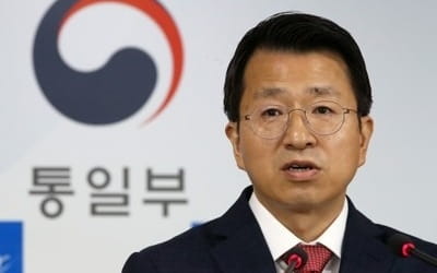 통일부 "평양선언 이행 논의 고위급회담 곧 개최…北과 협의중"