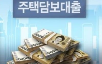 9월 은행 주택담보대출 3조6천억↑…집단대출 늘며 증가폭 커져