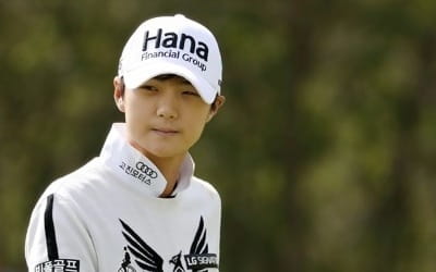 박성현, 안방서 열린 LPGA대회 첫날 4언더파 공동 4위