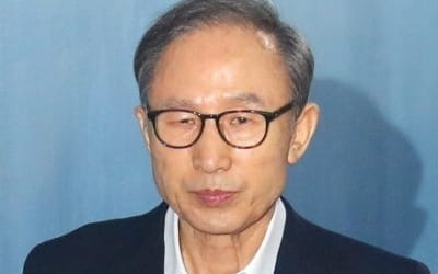 검찰, '이명박 징역 15년' 선고에 항소…MB는 12일 결정