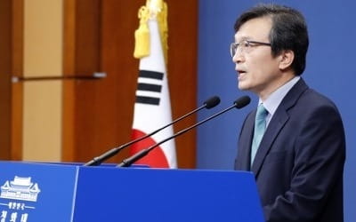 靑 "고용 다소 나아졌으나 여전히 엄중…일자리늘리기 최선"