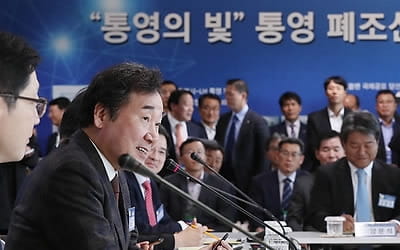 이총리 "조선산업 포기 못 해…연내 산업구조 고도화 발표"