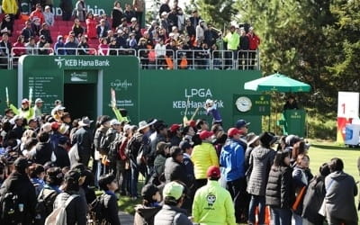 미국 골프채널 '한국은 여자 골프 꿈의 나라이자 오아시스'