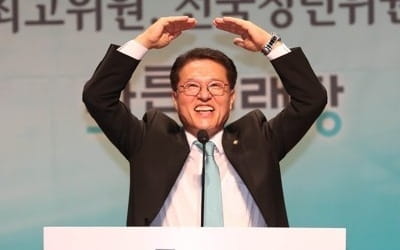 정운천 "농협, 직원들에 0%대 황제대출…현금 줘 이자보전"