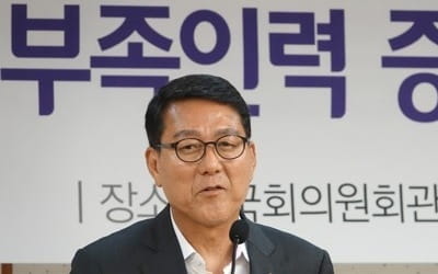 "폭염 늘었는데 대비 소홀…기상청 연구예산 중 0.5%만 폭염에"