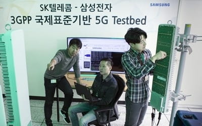 SKT, 삼성 장비로 5G 통신 성공…"상용화 최종단계 진입"