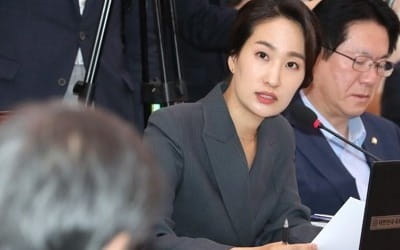 김수민 "국립박물관문화재단 인사담당자 인사평가 임의 조작"