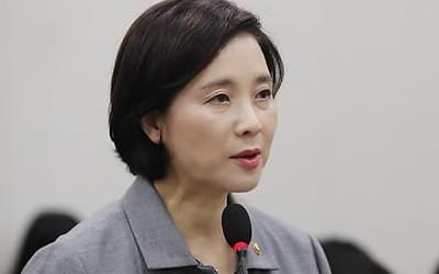 유은혜 "사립유치원 행태, 국민상식에 맞서는 일…무관용 대응"