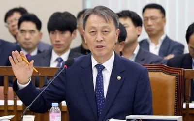 [국감현장] "고양 저유소, 안전점검 '양호' 판정…화재예방 총체적 실패"