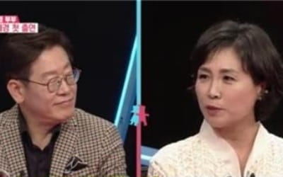 '친형 강제입원' 고발사건에 이재명 부인도 소환될듯