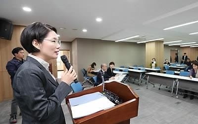 교육차관 "서닉 카지노 감사, 지역별 편차 개선해야"…내주 대책제시