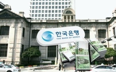 채권전문가 65% "한은 기준금리 10월 동결 예상"