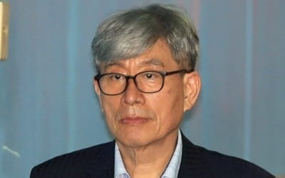 원세훈 측 "무차별 사찰공작, 지시 안 했고 보고도 안 받아"