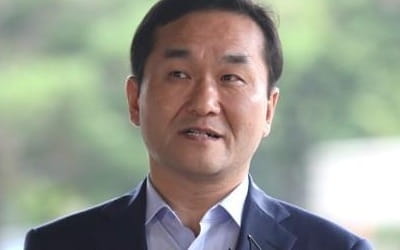 검찰, 불법 선거자금 수수혐의 엄용수 의원 징역 4년 구형