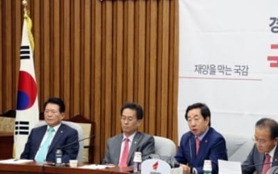 김성태 "문재인정권 고용세습 실태 국정조사 할 것"