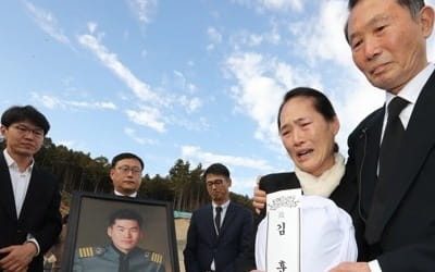 고법, 영화 '아버지의 전쟁' 제작허가…1심 깨고 예술자유 인정