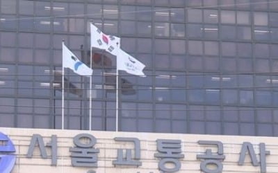 구의역 김군 사고부터 서울지하철 '친인척 특혜채용' 논란까지