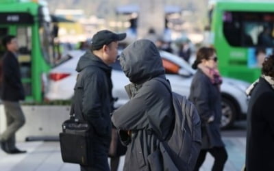 '두꺼운 겉옷 챙기세요' 일교차 크고 쌀쌀…중부·영남엔 비