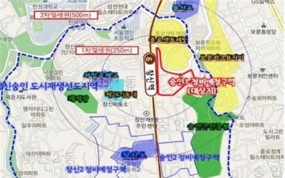 종로구 숭인1·동작구 본동6구역 재개발지역서 해제