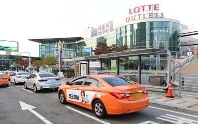 "출근길 서울 택시 정상운행…경기·인천은 40∼50% 멈춰서"