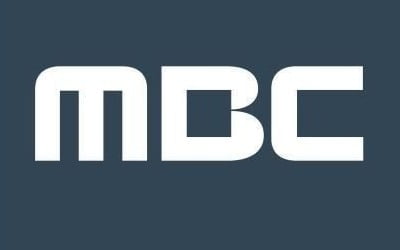 방문진 이사장 "적자 MBC, 시청자 신뢰회복 중요"