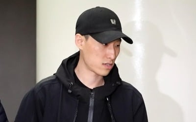 검찰, '성희롱 가사로 모욕' 래퍼 블랙넛에 집행유예 구형