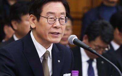 [국감현장] 조원진 "이재명 녹취록 틀겠다"…경기도국감 초장 파행