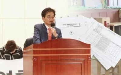 한유총 "공금횡령·유용 교육부 공무원 실명 공개해야"