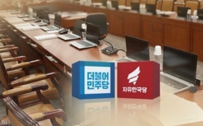 민주 "국감 핫이슈는 사립유치원…한국당 분발해야"