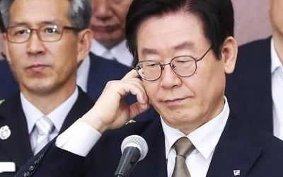 이재명 이메일 해킹당해…신분증 위조 정황도 포착