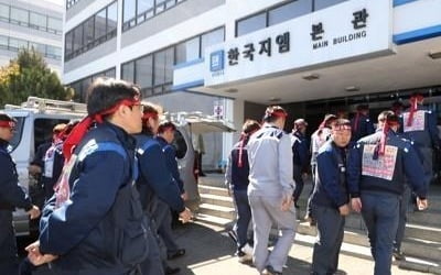 산은 회장 "한국GM에 4000억 출자…남은 4000억 안할수도"