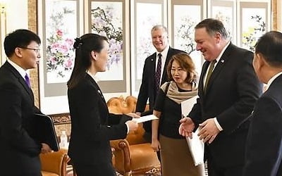 北美협상 투트랙 접근…고위급 동력 살리고 실무급선 '밀당'