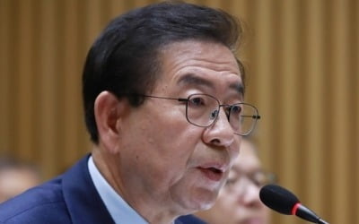 박원순 서울시장 "SH공사 분양 아파트 원가 공개하겠다"