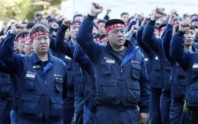 한국GM 노조, 쟁의권 확보 불발에 26일 간부 파업